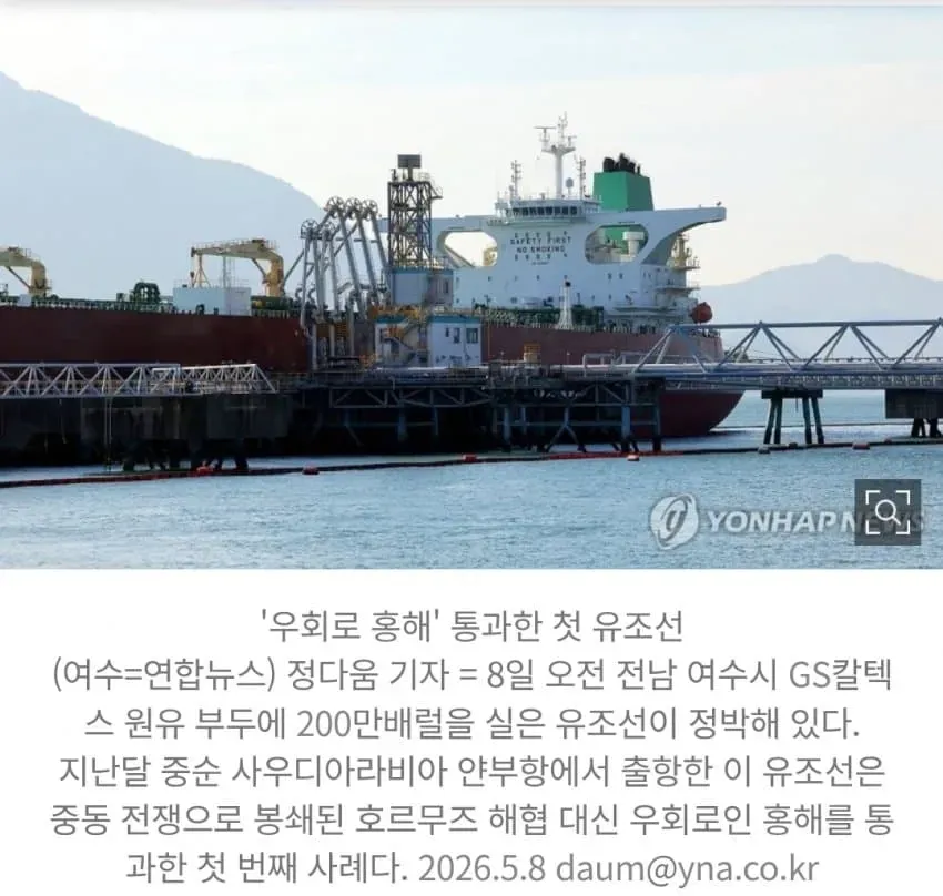 1ebec223e0dc2bae61abe9e74683726d31d7a6cbee7088a891a66127feb28636195302b24d410dbd521bee995e8b5ac16d