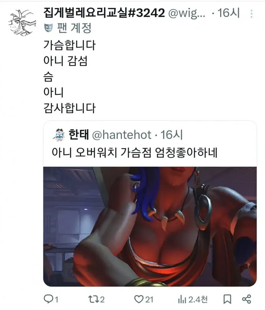 28b9d932da836ff137eb84e74181736549c896213d856ef39a586cb9f4ab91b0422a