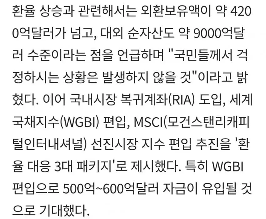 1ebec223e0dc2bae61abe9e74683726d32d6a2cbef728fa791a06127feb28636f3882f576275935d31f79cf7d3fb811ea5