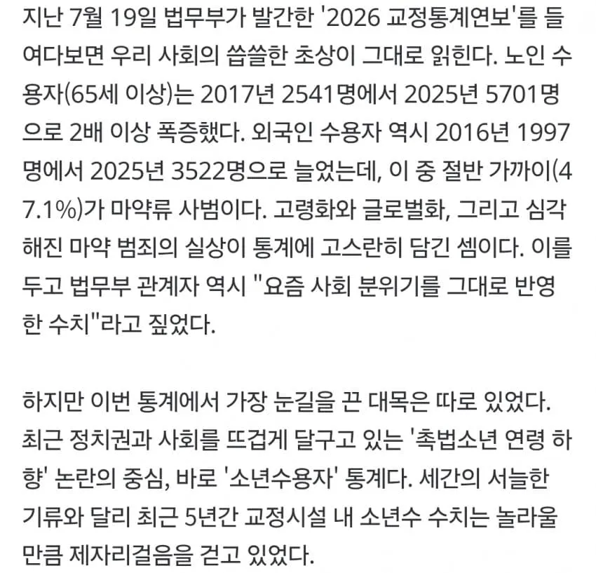 1ebec223e0dc2bae61abe9e74683726d3cd4a5cbee7489a292a46127feb28636314091cf31cd64626755feba7ae7ecfc89