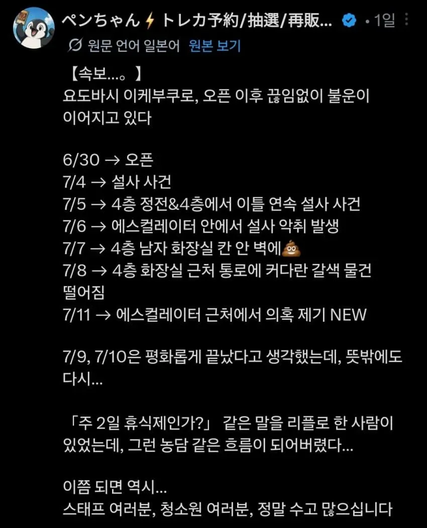 1ebec223e0dc2bae61abe9e74683726d33d5a5cbef7c8ea594a0613cb8aa993c6eec5c2919893ba975e9b52b