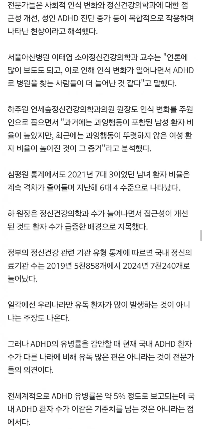 1ebec223e0dc2bae61abe9e74683726d3dd4a3cbee718aa295a66127feb28636fdfee988570a049f42f84afb8b150912ba