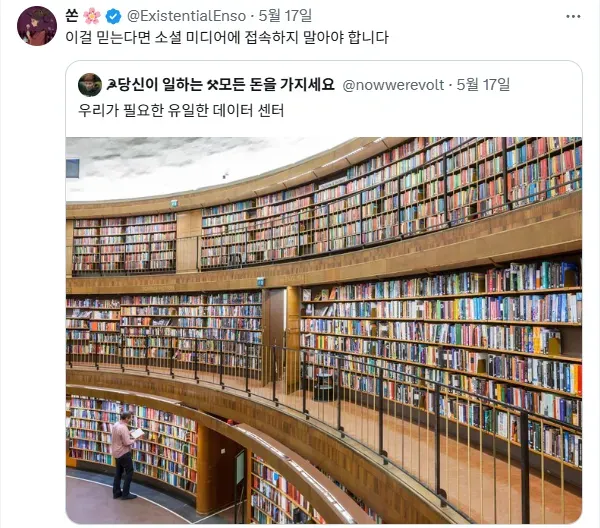 24b0d121e09c28a8699fe8b115ef0468e7a8ecb963