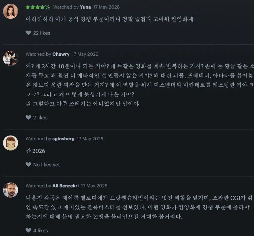 ac5939a70001b942813e33669735c1bcc2a977c21c773585f0dabed5e42e074dc2d2562d4ea1fd28c0a114c2d1971e9e84a1299c15ba15df1f68e5ccad886a47625c6c20874f61fa045ff896d0b7
