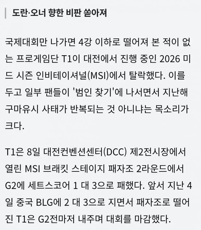 1ebec223e0dc2bae61abe9e74683726d33d4afcbee748ea790a26127feb28636cc72365ad755c206678dbc0428724a4c0d