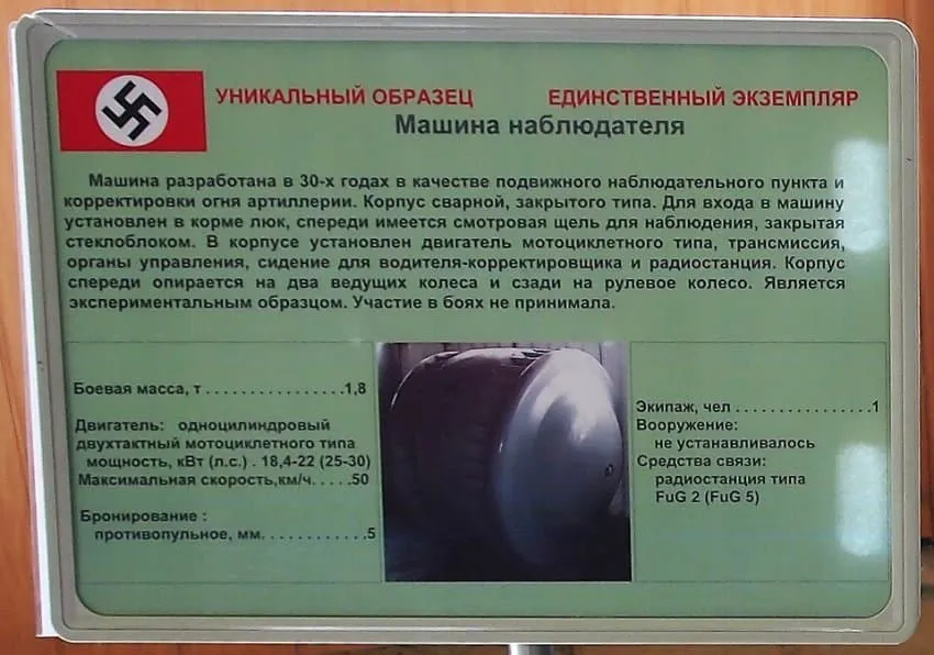 058df20cd4ca17a44f9ef79e3ac42773485854e6ff0500a78dcadb4976e698