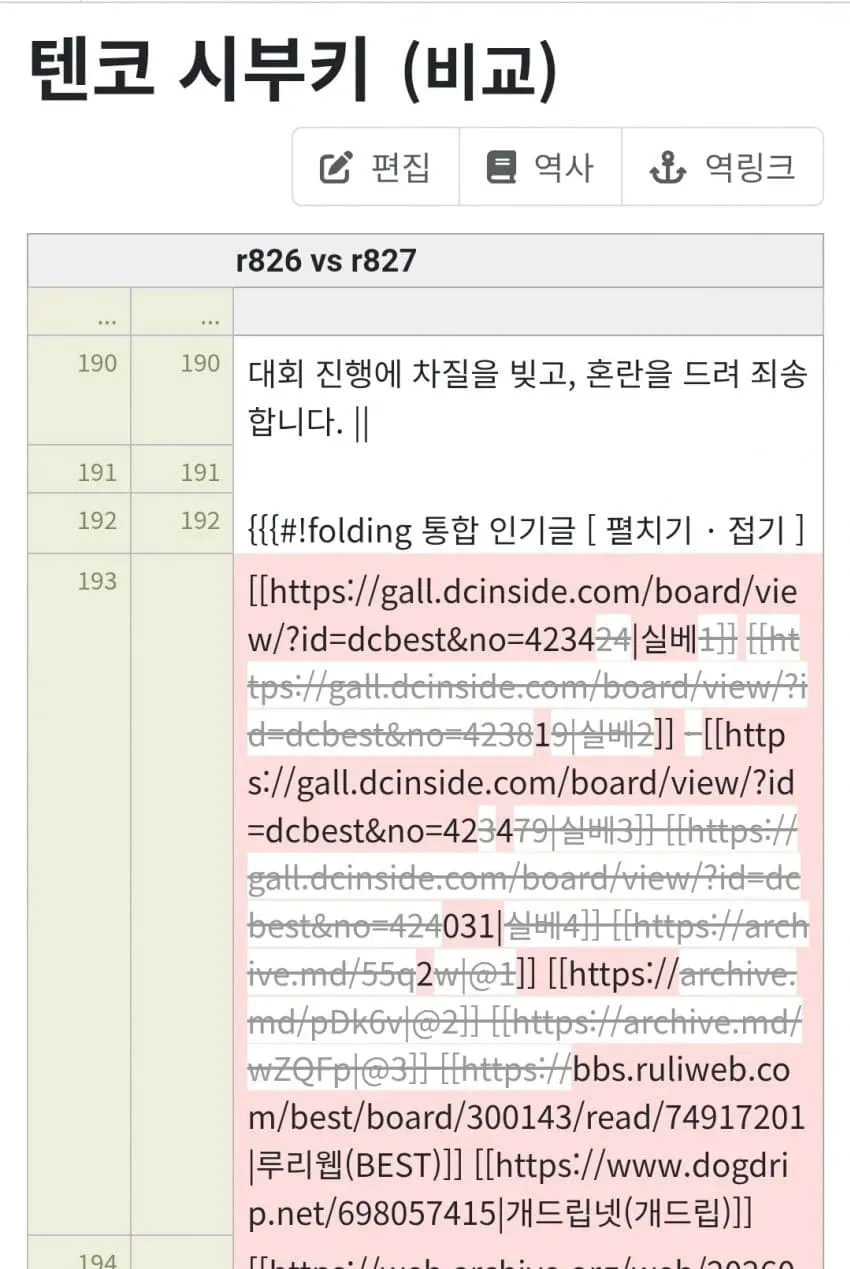 1ebec223e0dc2bae61abe9e74683726d30d6a1cbef7c89a192a16127feb28636c0be99d1da46d193404ebae6e52476af9f