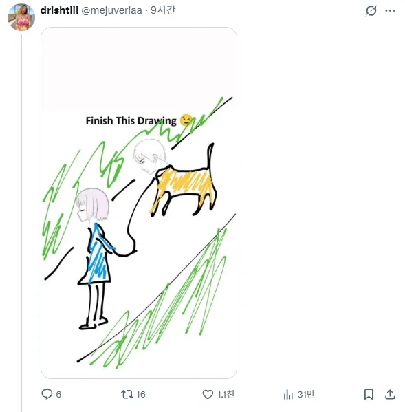 24b0d121e09c28a8699fe8b115ef046c64f92e4b99