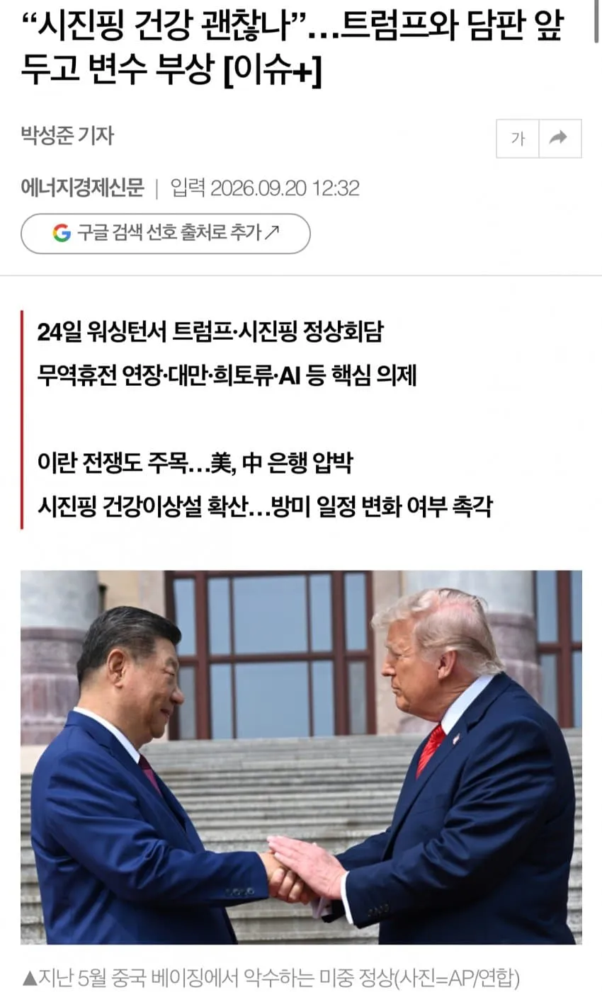 7fec8377c4f369f6239e82944e9c701f3cdd196f1df7dde0000c87ce83a98ef5dc1ade2796afc905163f975f1f7ac9cce200d59245