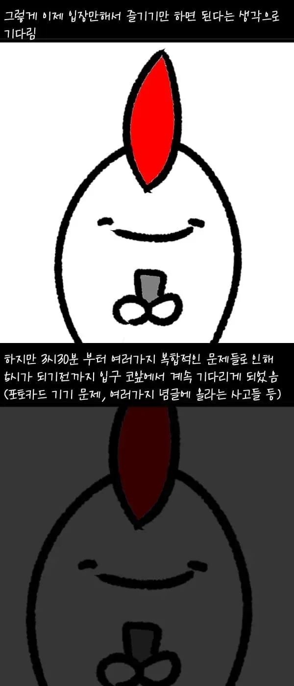 7cea9e2cf5d518986abce8954e8774646c