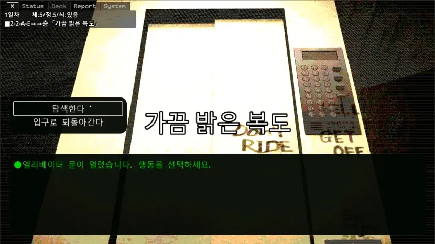 7cea8874bd8a6ff53fea84e14f9f3433a35d04b356e8624044fa54f774a3