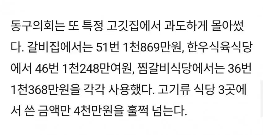 1ebec223e0dc2bae61abe9e74683726d32d6afcbef7c8ba190a36127feb28636e21669a5f080c84992ac923af30e904760