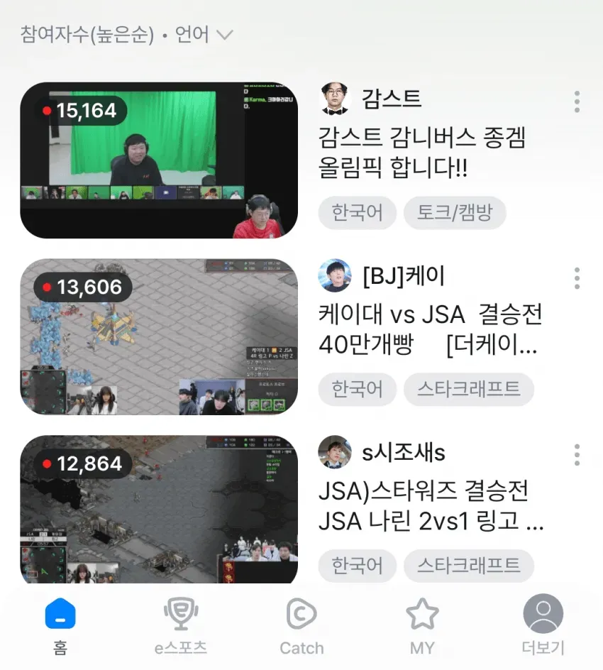 썸네일