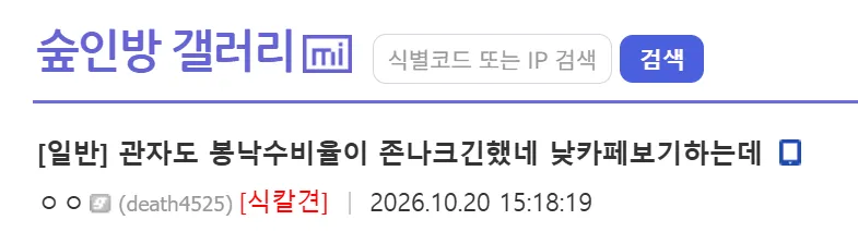 썸네일