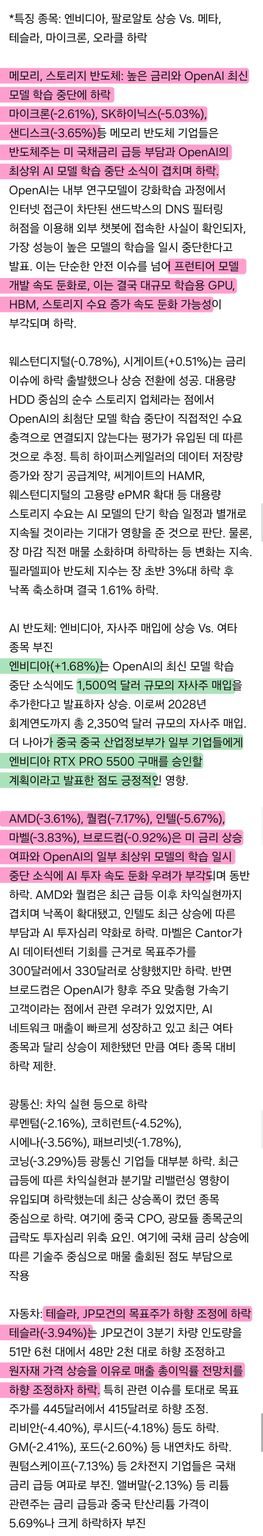 1ebec223e0dc2bae61abe9e74683726d3dd6afcbef7c8aa395a4612ff7ab88346151812652f07cf13093ca36a3d65f0abc5c8cbc3f