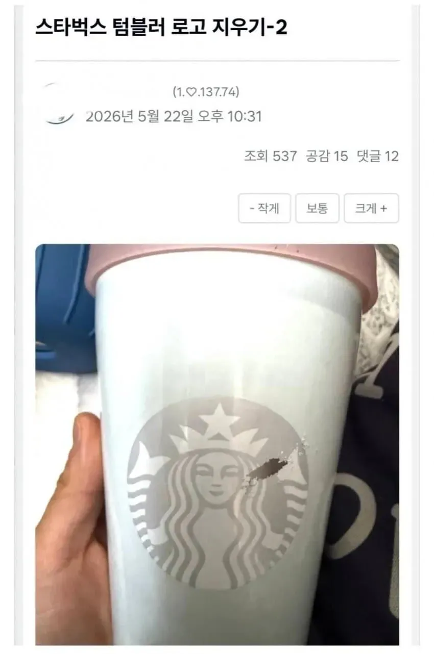 0490f719b7826af03eea84e1298072685f41ac7e974e3b0f1809cce6369755bc0dcfc24df183