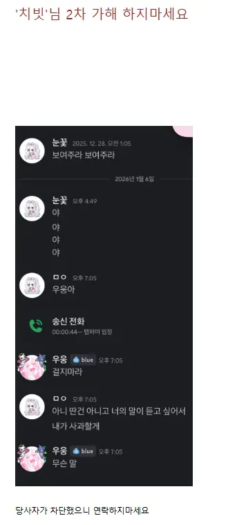 2fbed47ee4d63ba06aeed4e010872065af9f923dfec250f45b341d221c456c7b559eb1b7a2f9f49d674fc12b49e489