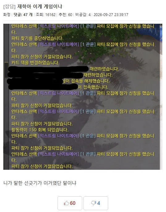 24b0d121e09c28a8699fe8b115ef04699d39f4b8f3