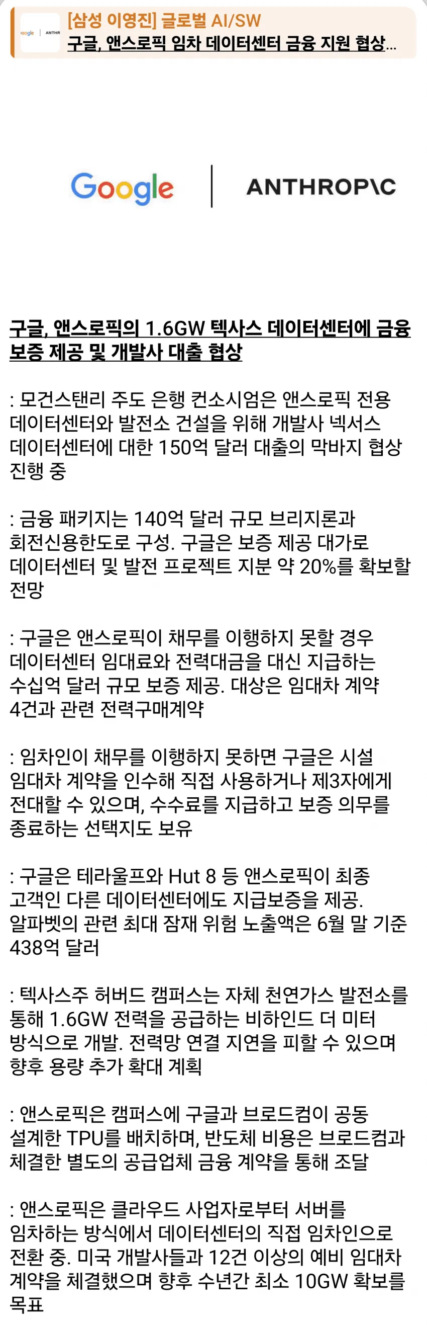 1ebec223e0dc2bae61abe9e74683726d3cd4a5cbef7d8ba191aa6130f3ac8c3c48ed2c6cf9018c435b402f1dc2f9350c6a7ebb