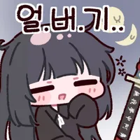 152 152