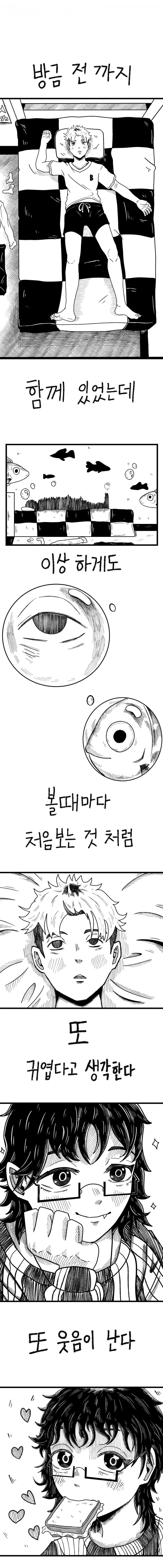 a16024ad2a0b6e993eef85fb1cc1231d366ba3a51f99ccfb0da8bee1
