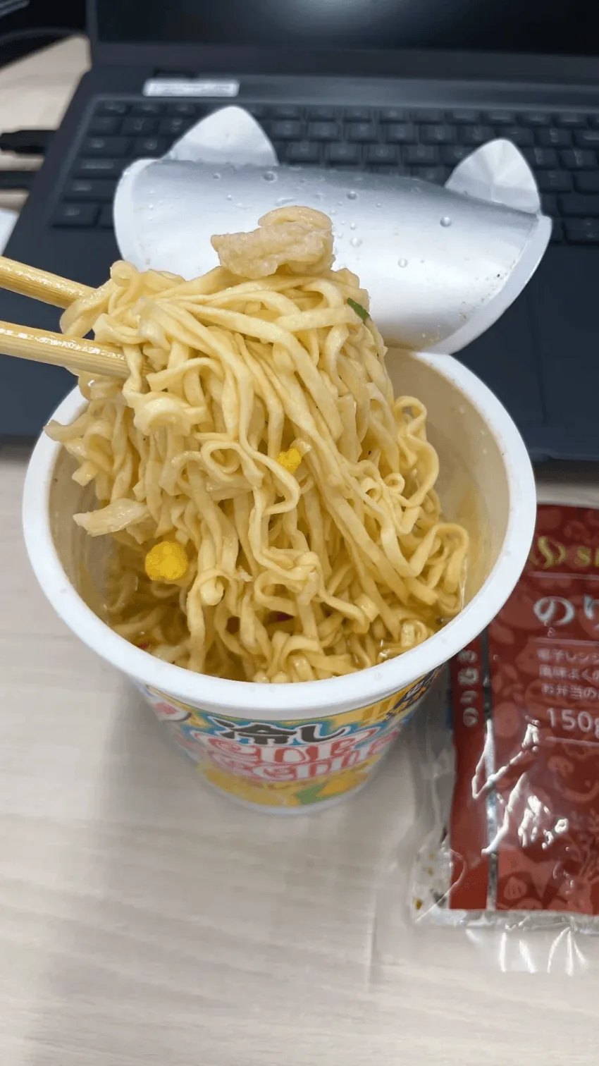 7cea8872b38360f33ce781ec439f3433c046c6116d32a95d6799085fb49d