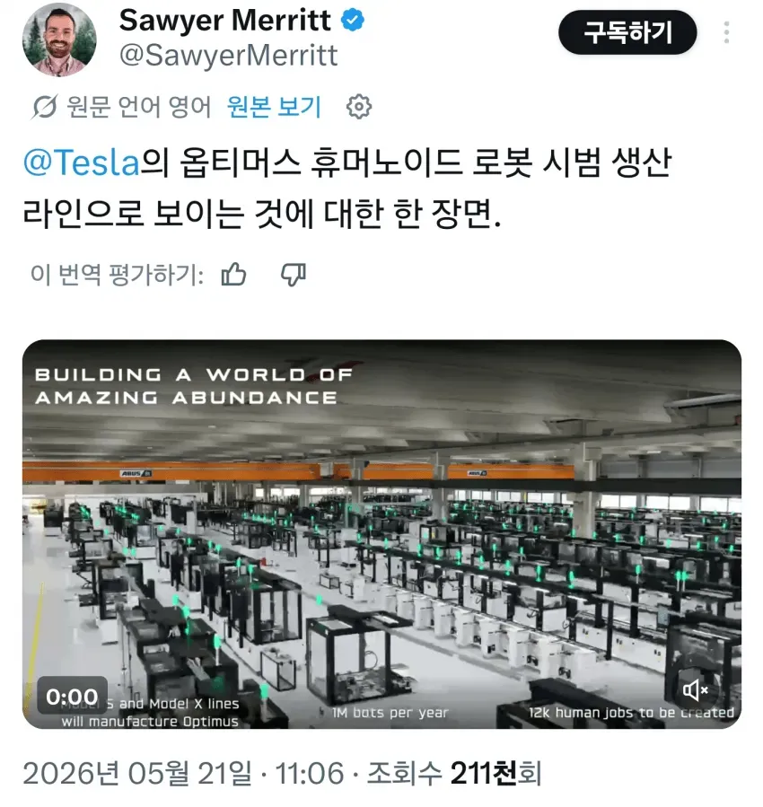 1ebec223e0dc2bae61abe9e74683726d31d6a4cbef7c8fa193a4613cb8b0873cff34fa5a5cca1142ffa4ea6257