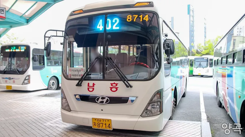 008bf919b5806ff120afd8b236ef203e15c2f68ad8449e4427