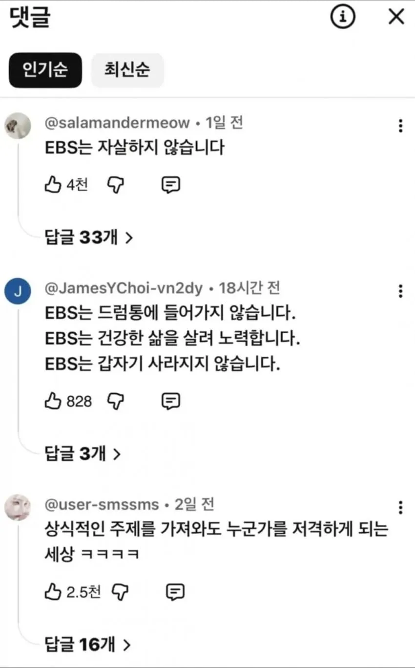 1ebec223e0dc2bae61abe9e74683726d33d6a3cbee7d8ea192a76127feb28636604900bfe315e0fe1e665b7af57fc02873