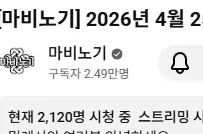 7fed8270a8826ceb3ce996e54f91776a870b8c119e093a17148d8e76a13fe30471