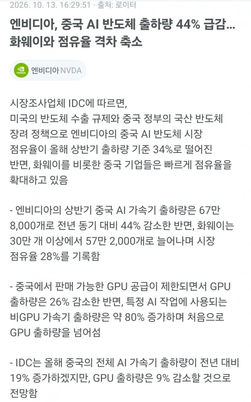 1ebec223e0dc2bae61abe9e74683726cbba109f9e55e6668af66d473701dfc83f4c132b9a6fb96b8a20feb0fe6e7e3