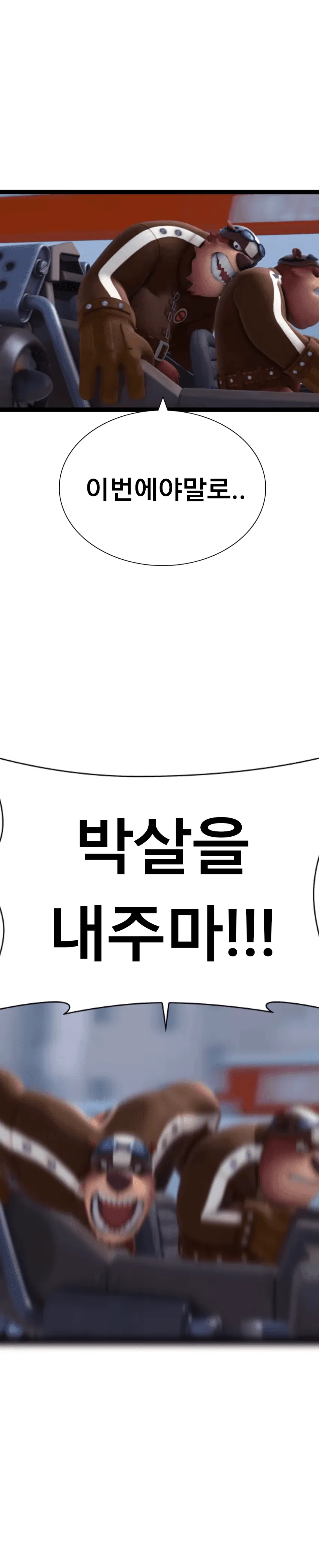 7be8857fb78568f73ee68fe3419f3433249522ad3e66b1694dbb8472e3