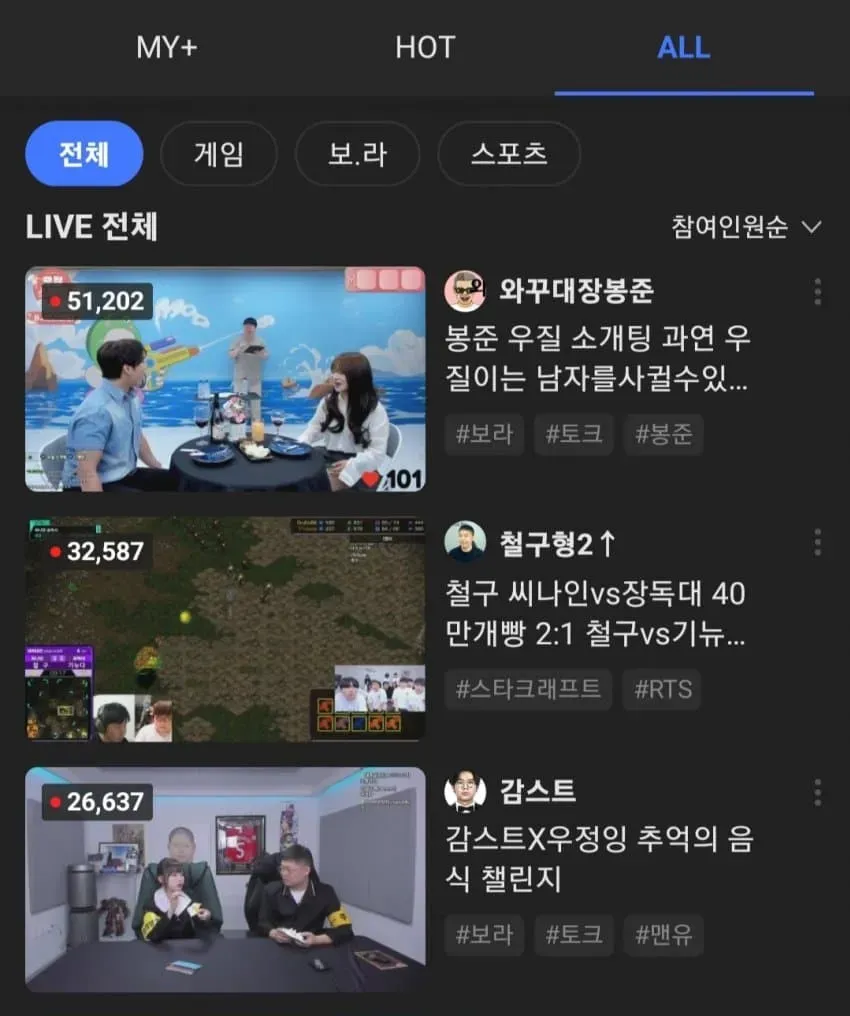 7cf3da36e2f206a26d81f6e44780766a7e