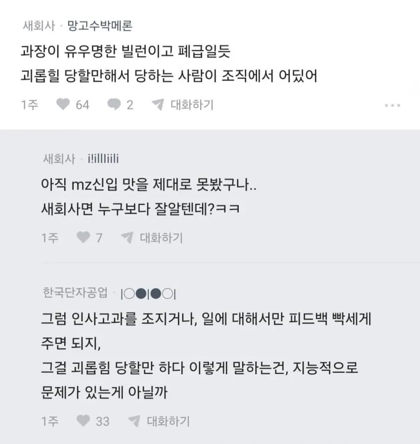 04b3c423f7dc3db251ed86e74081736f0f6a91046295e026ff4e226eccc1ccc24f8c464b0466dc2d258020