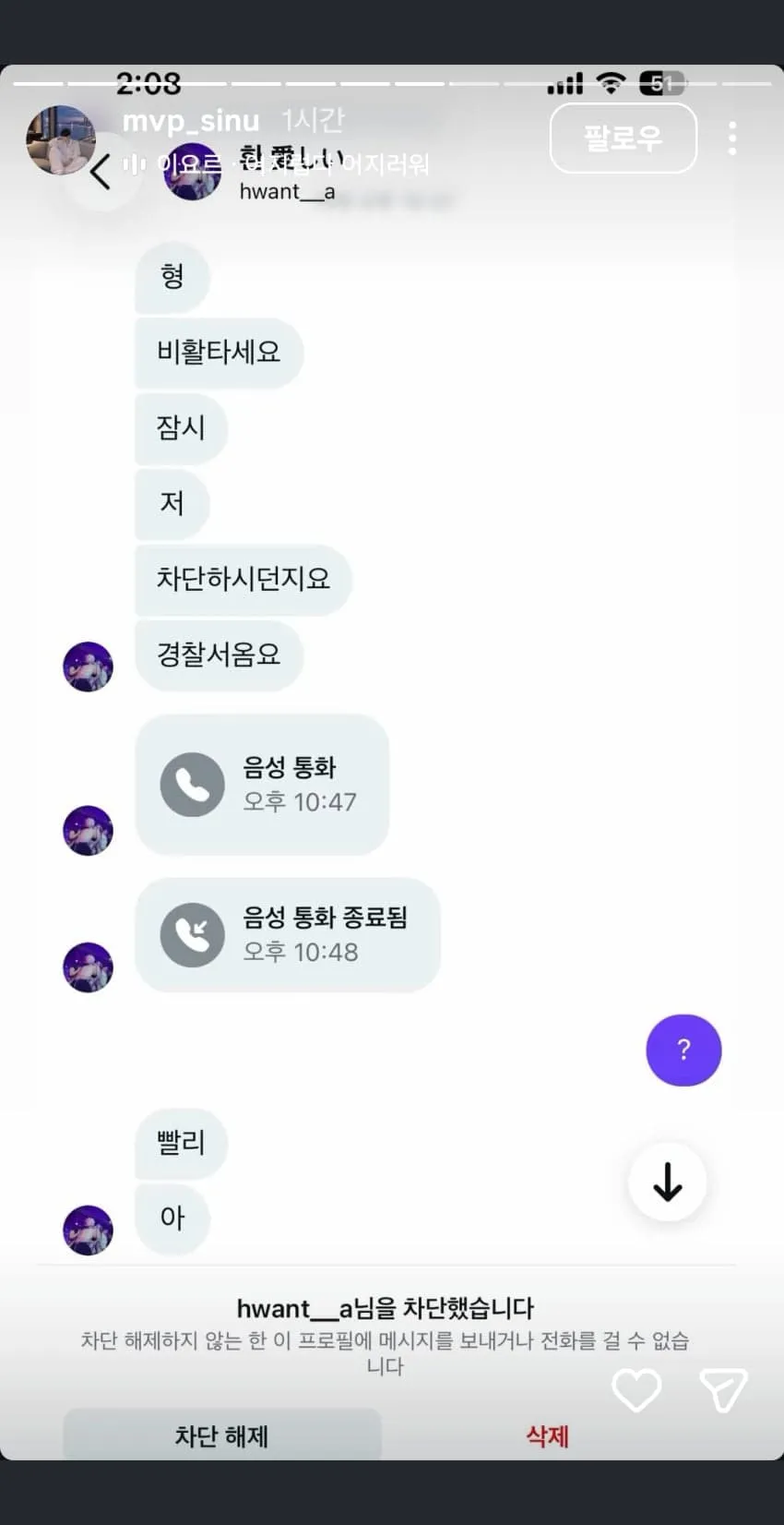 1ebec223e0dc2bae61abe9e74683726cbba209f9e6586669ad65d4695f38cdccf90986de563207474ecbccf005bdf0cee9a5f08c