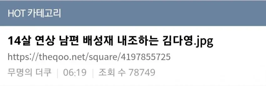 썸네일