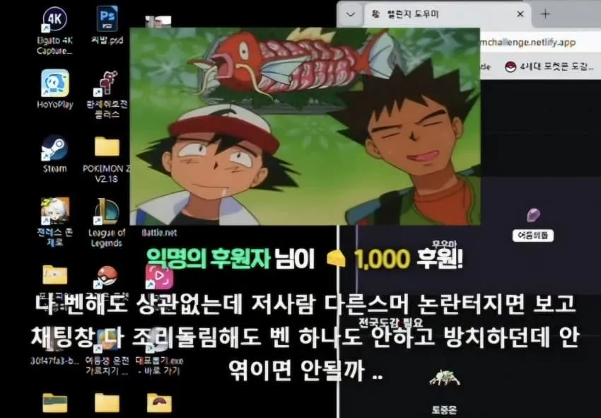 1ebec223e0dc2bae61abe9e74683726d3cd6a4cbed7489a990a2100ee6a7a9059adf3b01c80f2053e8d12e