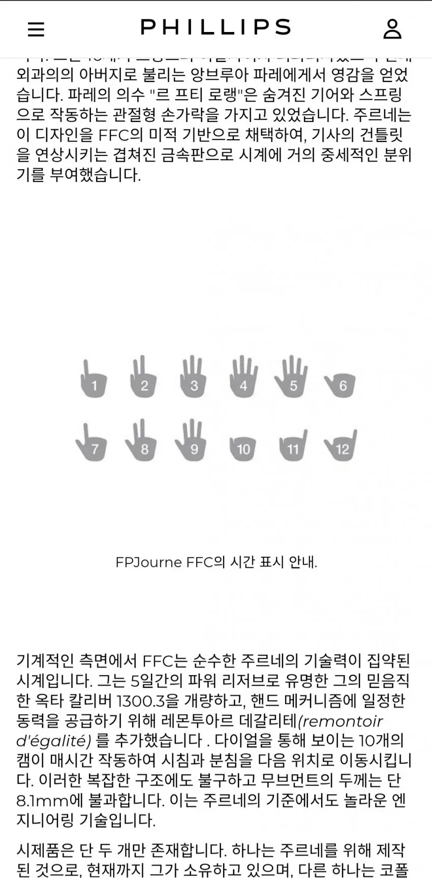 1ebec223e0dc2bae61abe9e74683726d30d6a0cbed768ea195a36127feb28636cf6ea7d1ff13095c6c9ef801c547bfac9a
