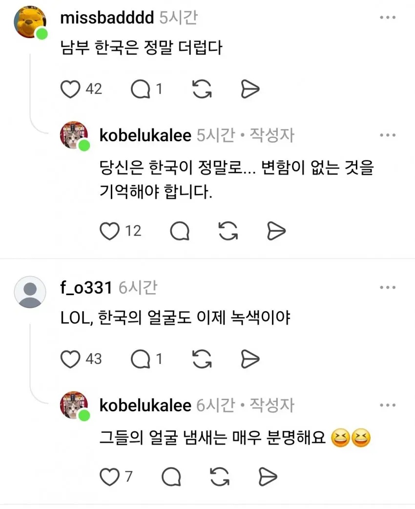 1ebec223e0dc2bae61abe9e74683726d32d5afcbee738fa891a76130feb28c3ab95957da2df37f1058ebe9706a4b0fa41e94