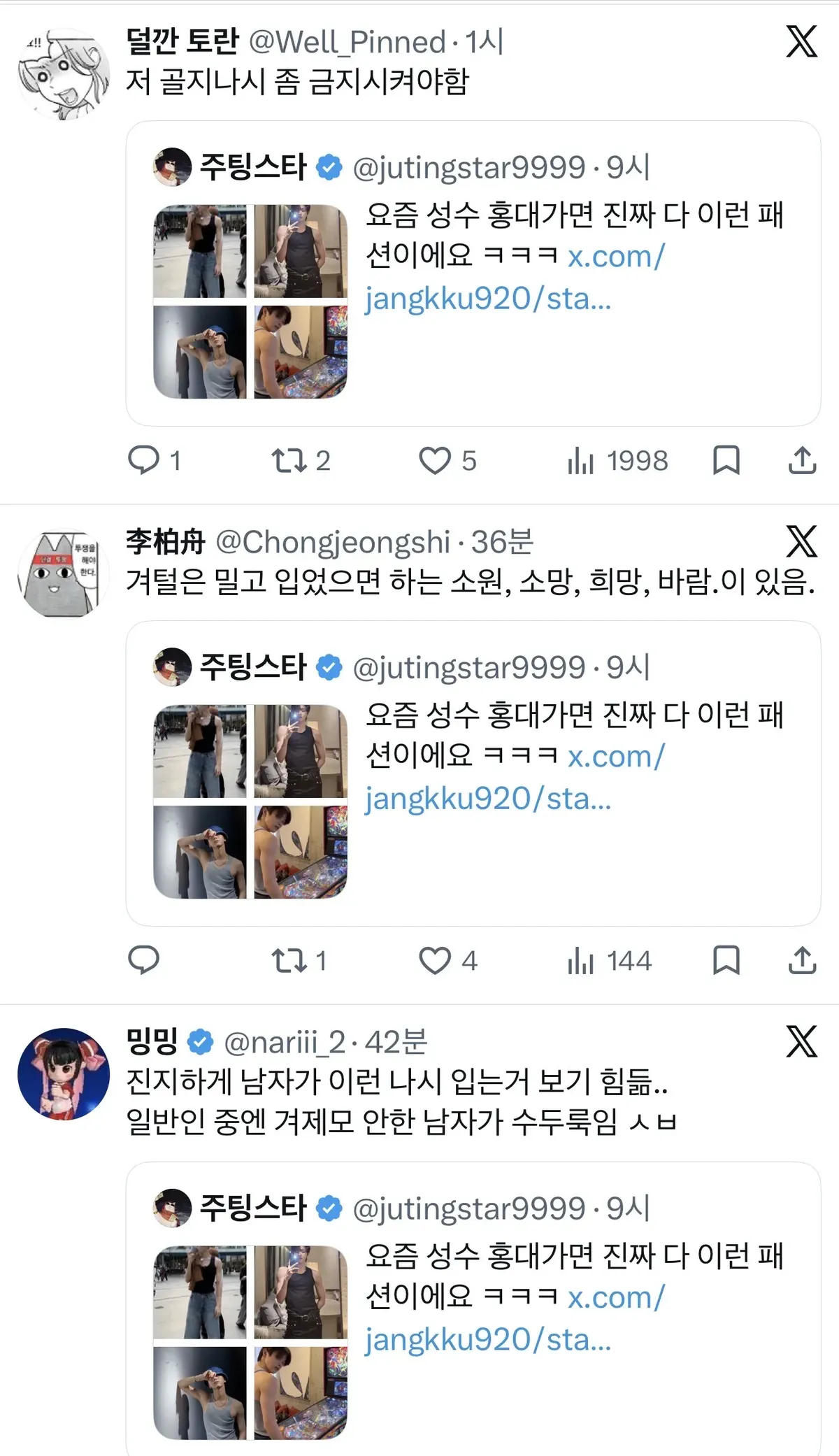 0490f719b08b61f020b5c6b011f11a39ca491723e31c146337