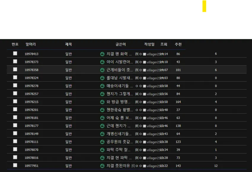 a04424ad2c06782ab47e5a67ee91766dc28df1ecd5acc4cbbf10d7c15ad2df21cef683ac7c455564e2c5ec39bb6c