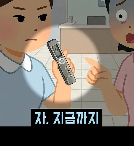 a16711aa372a07f43eed808a46841b6c330d611ceaede655e9f3e45d5edef5f1aada0caf3f7136f46c53e087f6