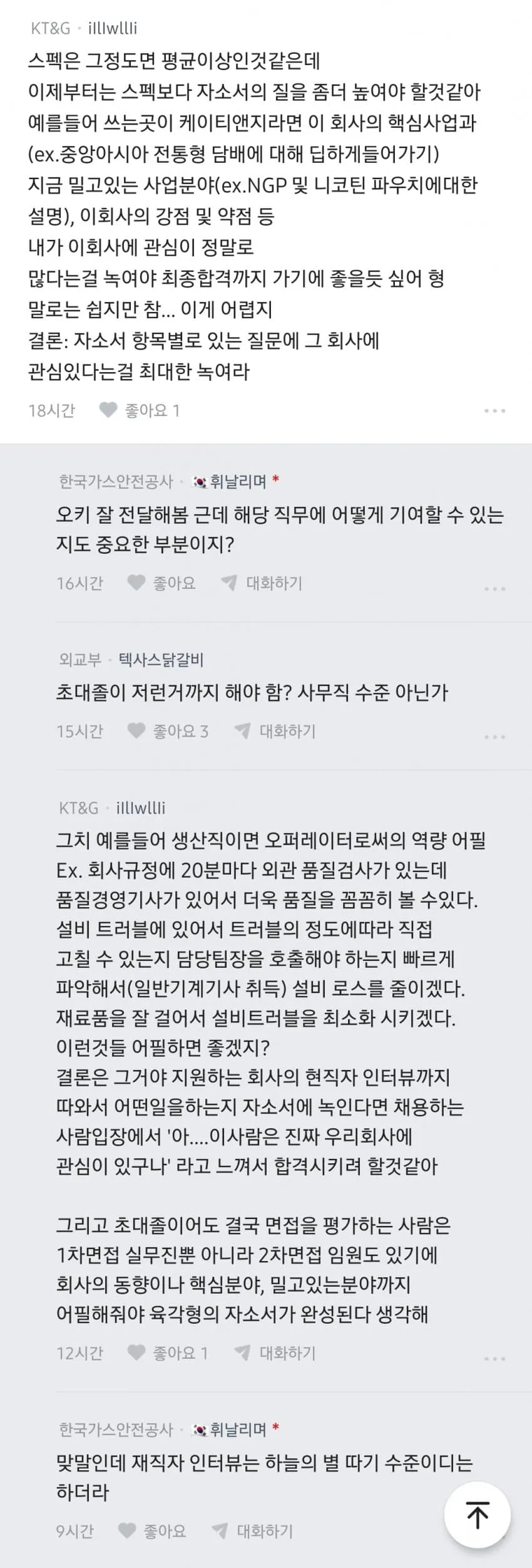 1ebec223e0dc2bae61abe9e74683726d3cd4aecbef768ba895a26106faa9873fa250febab29f634019f03aeffb3e0044