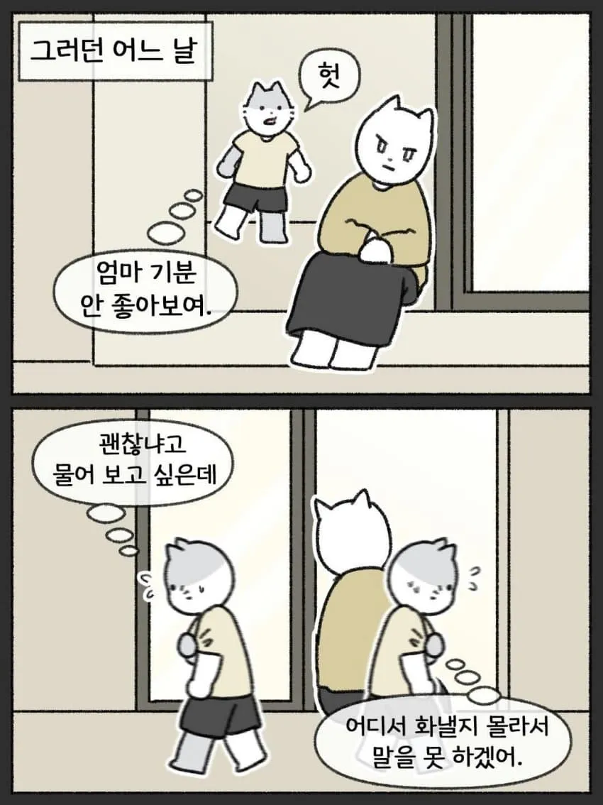 0490f719b7826af03ee686ed29807d6eec42790b5647d7d60d485bdb12561481821042981b3849