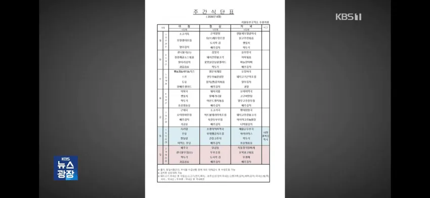7c988007b7821b80239980e3419c706d5e0fb73cce7971094180513daaeafa96a10b26f45fc98a173aceb1666d5d5e5eed0a5275