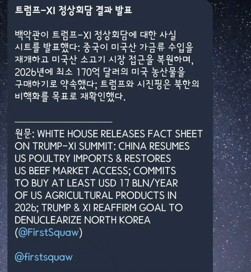 28b9d932da836ff137ef80e04e827464b0df36521de68403369ed9dabb69f41cecad