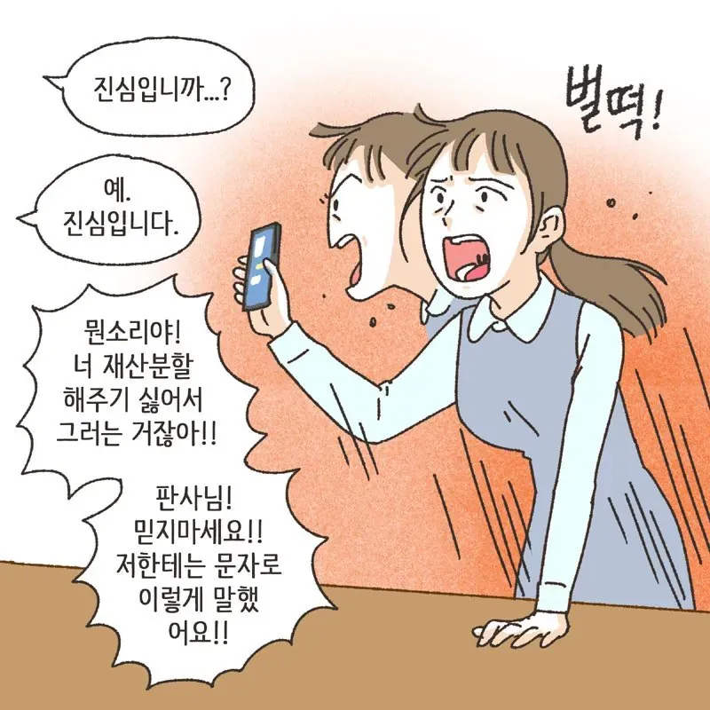 04b3c423f7dc3db251ed86e740817d6cb82ec42ea3b4a3ce36ee667059973dec1fd6bae67d0678a0f7b93b