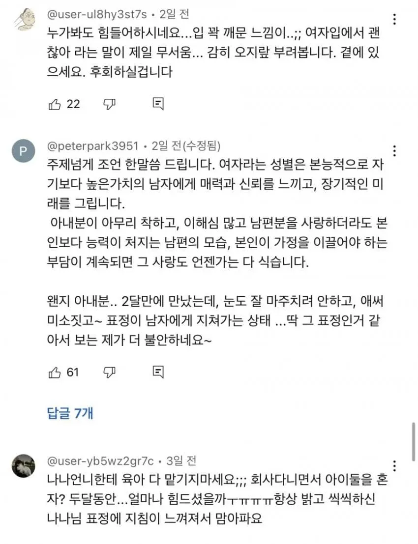 7cea807fb68161f53ae780ed40856a37e9b36d835f165d3d49b98f649a69