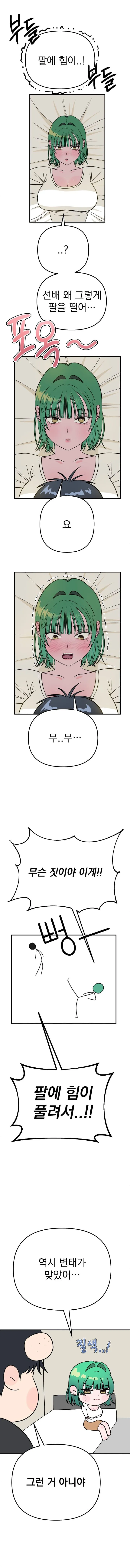 7e3c34d46437f2993eef84fb1cc1231da2dd03068db1777d3cc4a112