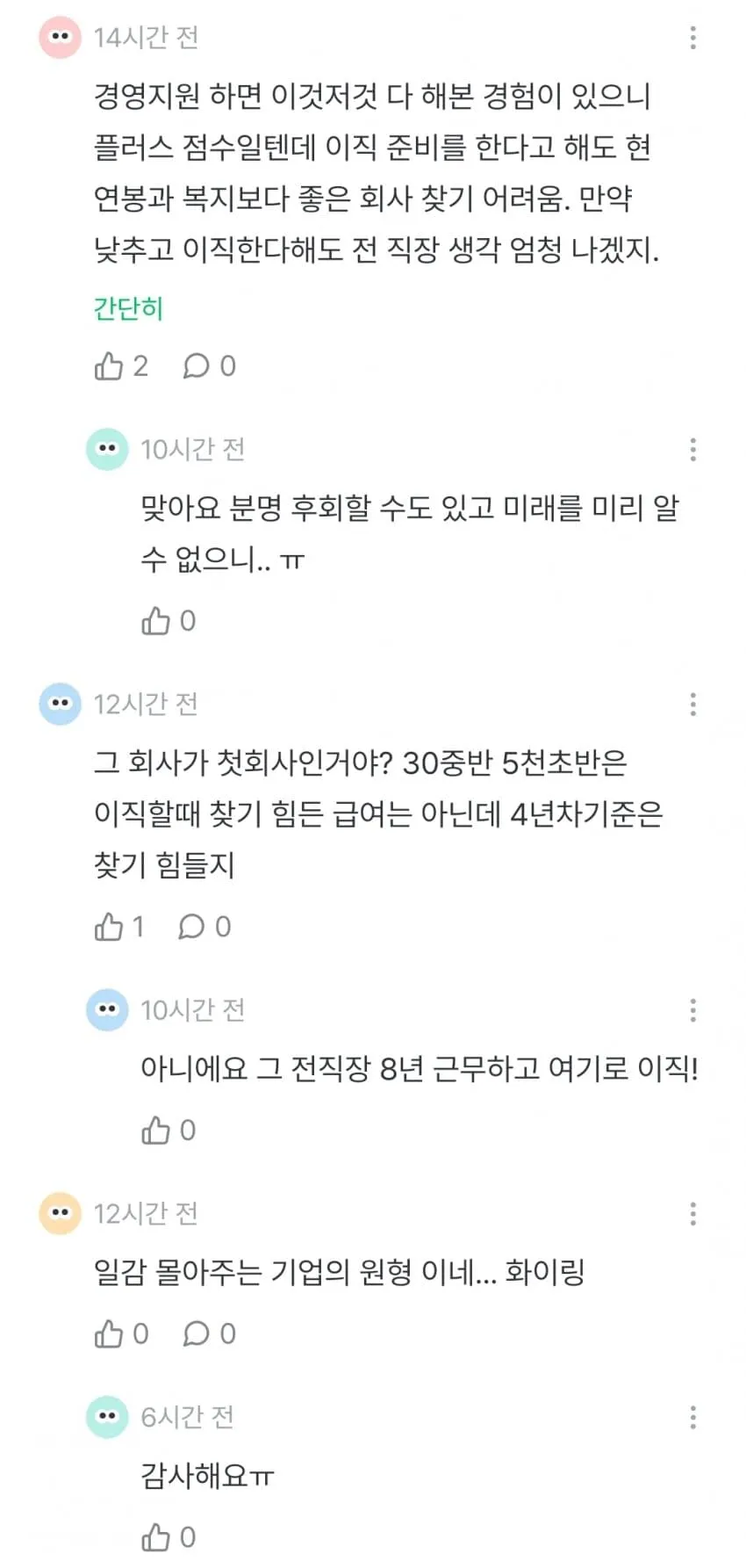 1ebec223e0dc2bae61abe9e74683726d3dd5aecbee7c8aa491a2100ee6a7a905aead8fa1b2368150cca9